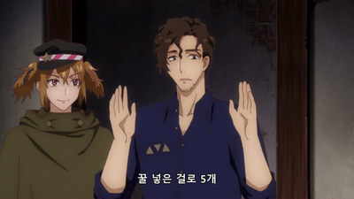 1화 총사