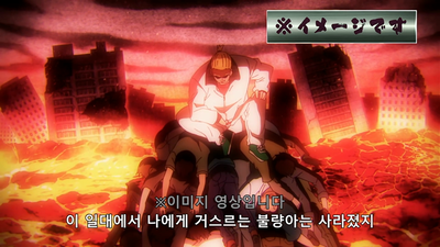 3화 한다 군과 등교 거부 / 한다 군과 요리 실습 / 한다 군과 절친