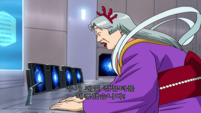 118화 용궁 4편