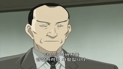 39화 눈 속에 비친 지옥