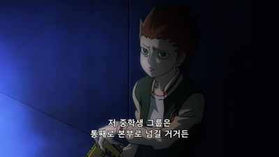 11화 사부 ~Leader~