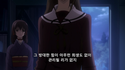 7화 꿈의 기억