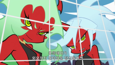 9화 천사가 수영복으로 갈아입는다면
