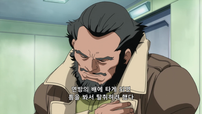 6화 우주와 지구와