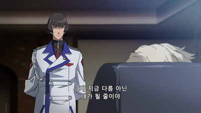 6화 바이바이 셰릴