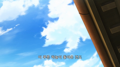 31화 곁에 있을 테니까