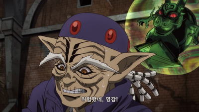 18화 타올라라 푸 파이터즈