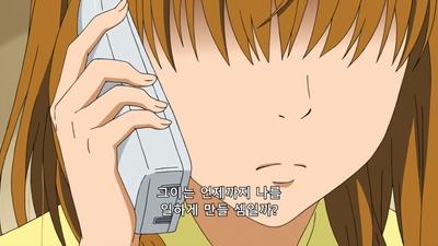 9화 0과 1