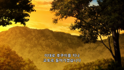 3화 격투