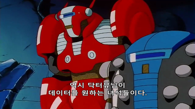 18화 데이터 없는거야! 오공의 초진심