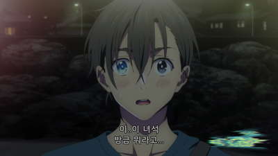 4화 미시감(자메뷰)