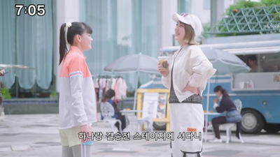 22화 블루미*스마일