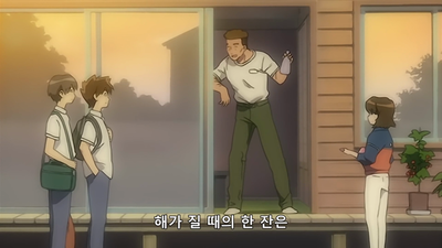 1화 새벽은 빛과 어둠의 경계선