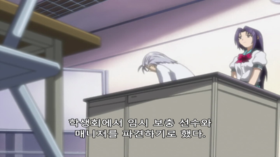 7화 너무 나간 워 크라이