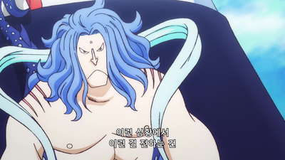 9화 유괴 사건 발생!? 루피와 시라호시