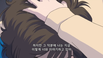 17화 탈환! 넬 아가마