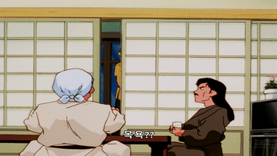 141화 기분대로의 필살기 (전)