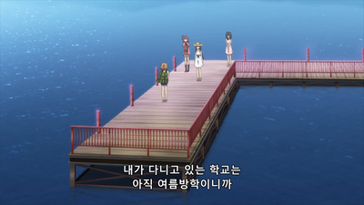 13화 시작의 하늘로부터
