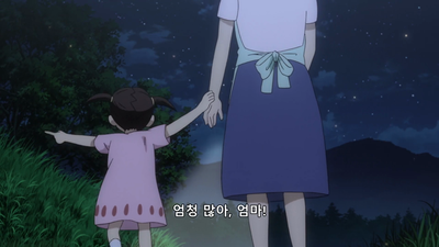 22화 3인의 강자