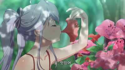 7화 아이돌의 눈물은 종이비행기에 태워서