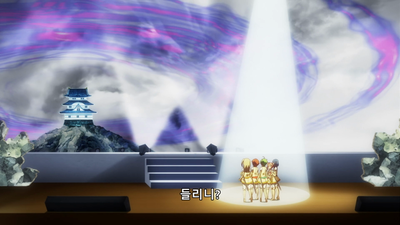 11화 시로가네 마사키의 우울