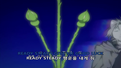 25화 이별 의식
