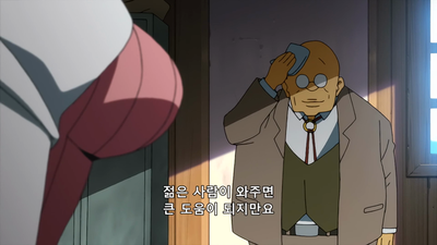 21화 당신은 살아남아야 할 사람이다