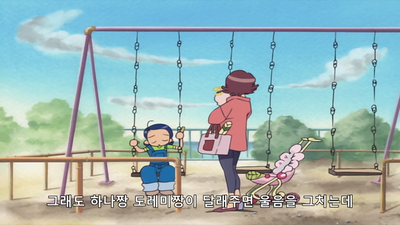 31화 마법사의 나라에서 FLAT4 등장!