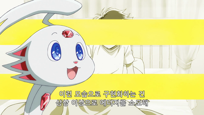 2화 슈퍼 쿨 스페이스 걸