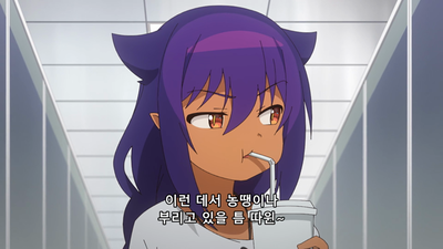 8화 쟈히 님은 목욕탕에 들어갈 수 없어!