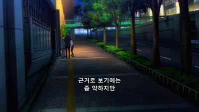 7화 압쇄