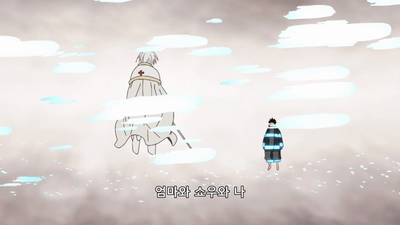 23화 웃는 얼굴
