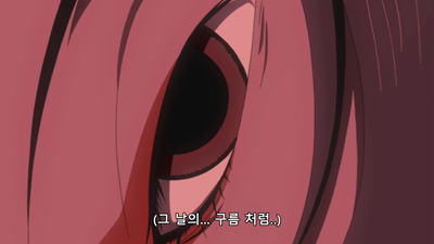 191화 카카시 연가