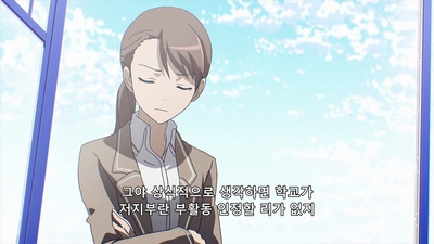 8화 카모가와 풍선