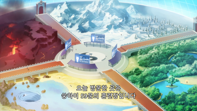 7화 선왕의 일상생활! 7화