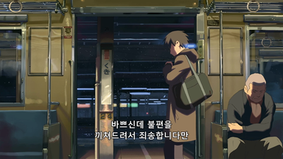1화 e