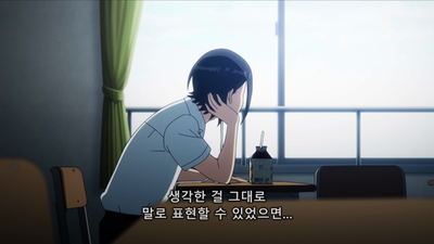 6화 공명 s 프리스타일