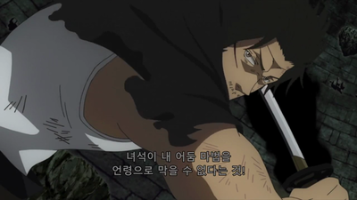 117화 지금 봉인을 풀 때  