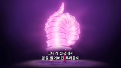 21화 지금 눈앞에 닥친 위협