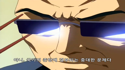 2화 돌연! 어린 아내