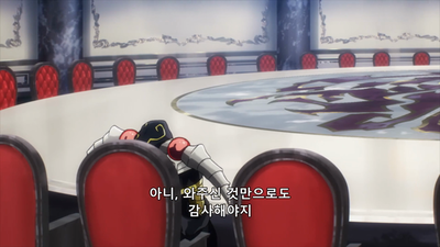 1화 끝과 시작