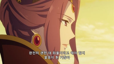 21화 나오후미의 승전