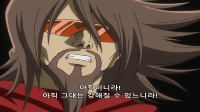 89화 동양호