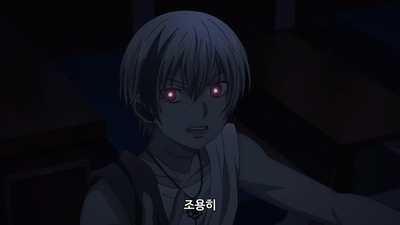 5화 The Monster -괴물-