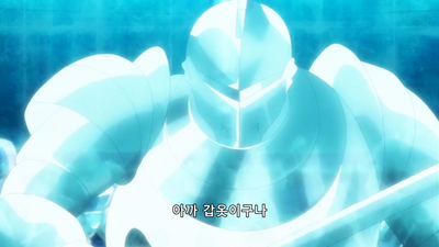 16화 시간의 로사리오