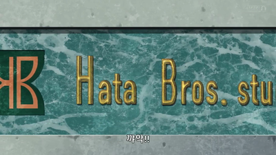 73화 그레이트 사이어맨, 전격 영화화 결정!?