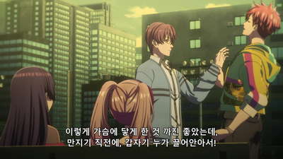 9화 시간을 멈추는 남자