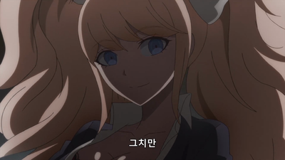 21화 절망편: 유키조메 치사는 웃지 않는다