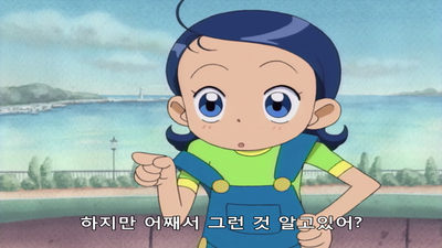 6화 거짓말은 친구의 시작