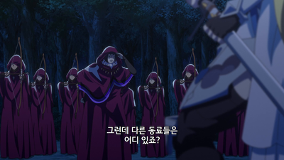 9화 흑책 ~missing~